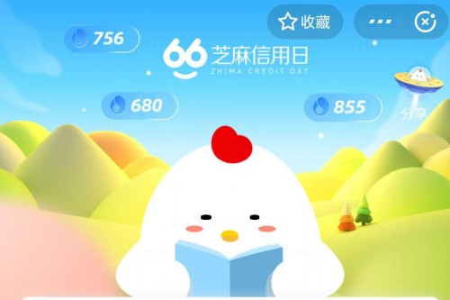 详情！车厘子和樱桃是什么关系蚂蚁庄园“星星点点”