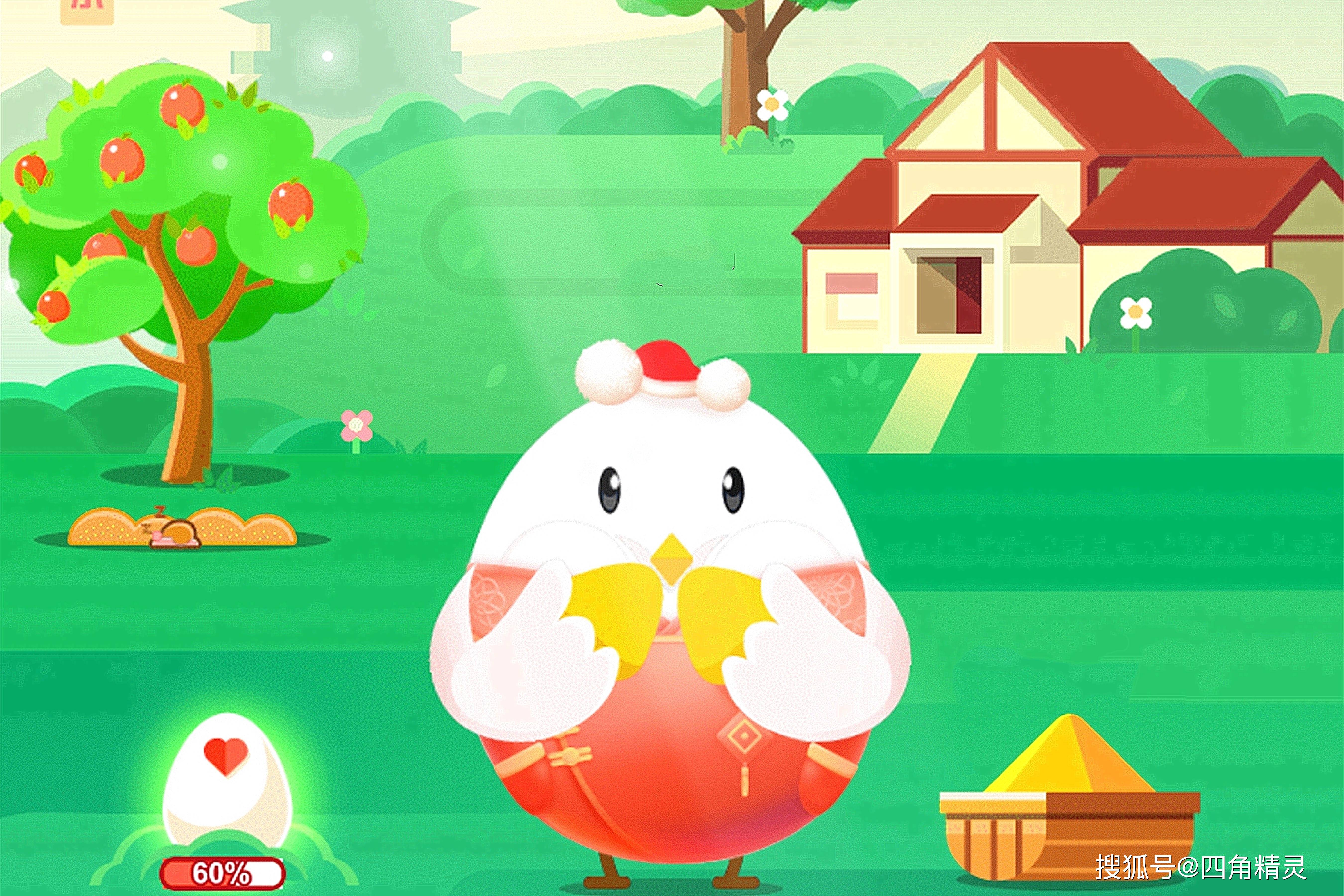 详情！车厘子和樱桃是什么关系蚂蚁庄园“星星点点”