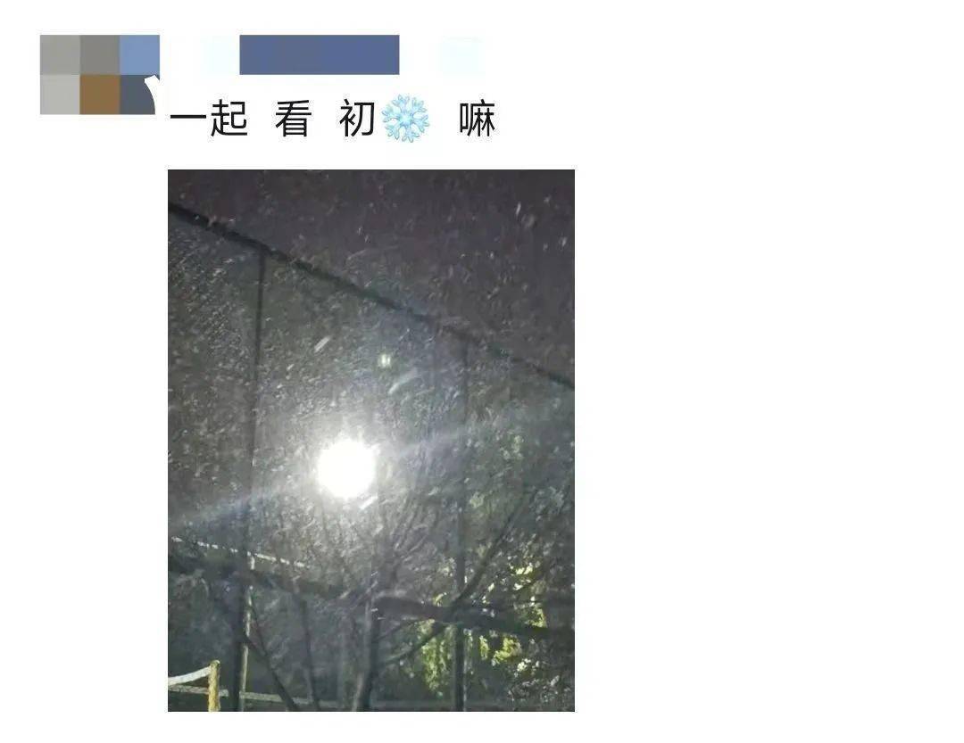 讲解！定格是什么意思“星星点点”