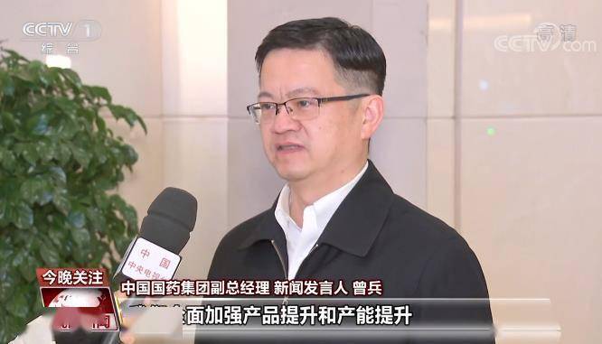 讲解！疫苗研发最快一年“典则俊雅”