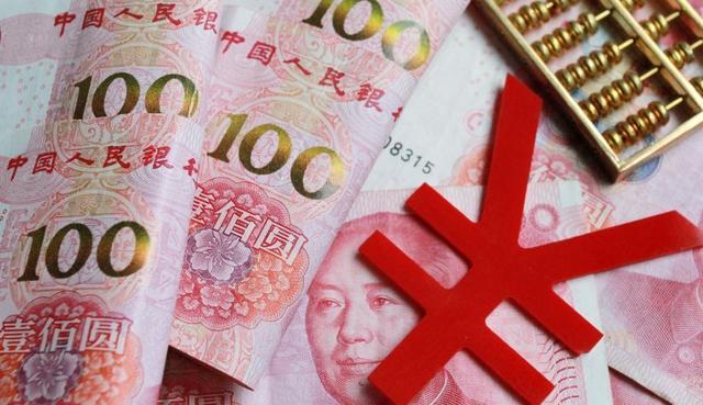 讲解！央行降息2020最新消息“夏花依旧”