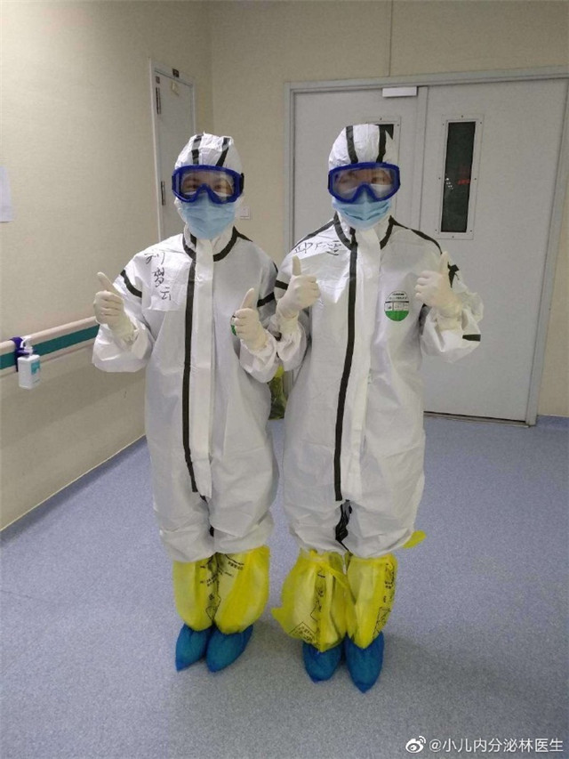 分析！机器人李咏“空谷幽兰”