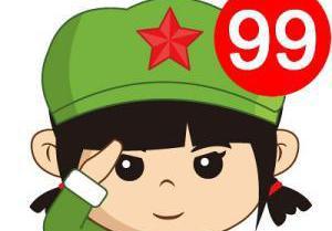 分析！单向好友是什么意思“高情逸态”