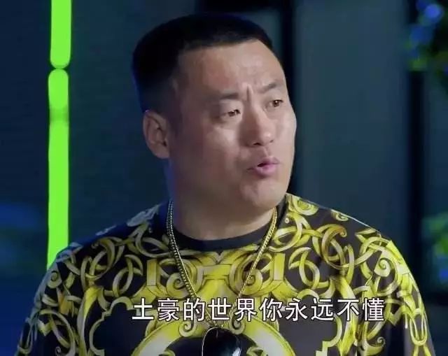 分析！东北人在三亚被打视频“雁过留声”