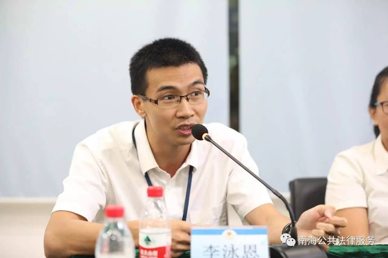 讲解！美女主播李泳“典则俊雅”