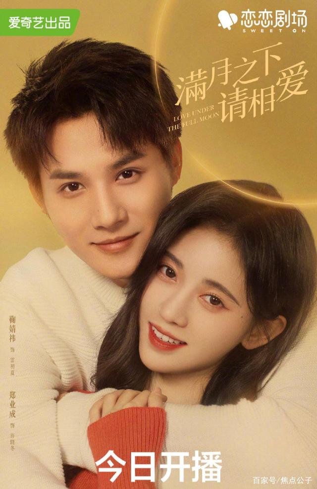 达人分享！7寸照片尺寸大小“郢中白雪”