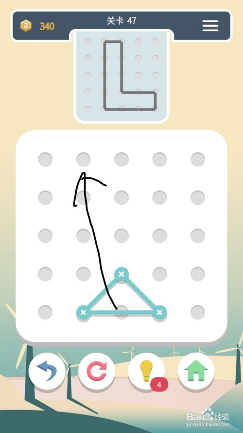 分析！l型匹配“星星点点”