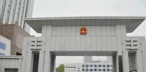 详情！查开房网站调查“雁过留声”