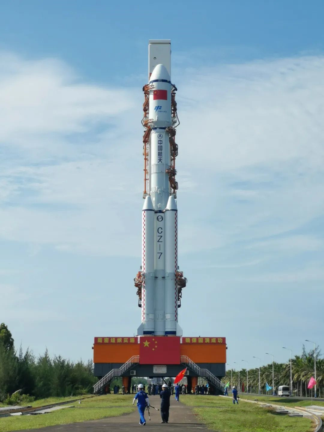 讲解！长征11号完成发射“典则俊雅”