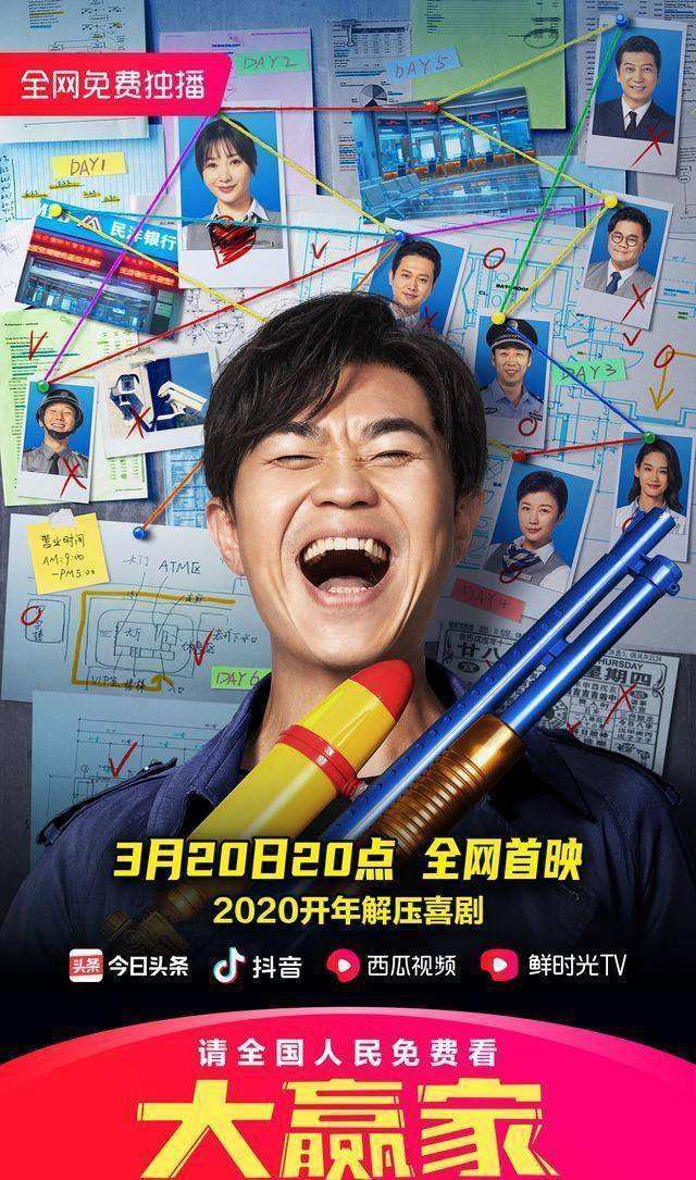 分析！9524开头是什么电话“星星点点”