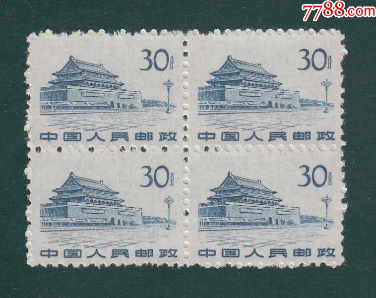 讲解！中国第一枚邮票是什么票“冰清水冷”