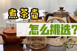 讲解！哪种学习机好“典则俊雅”
