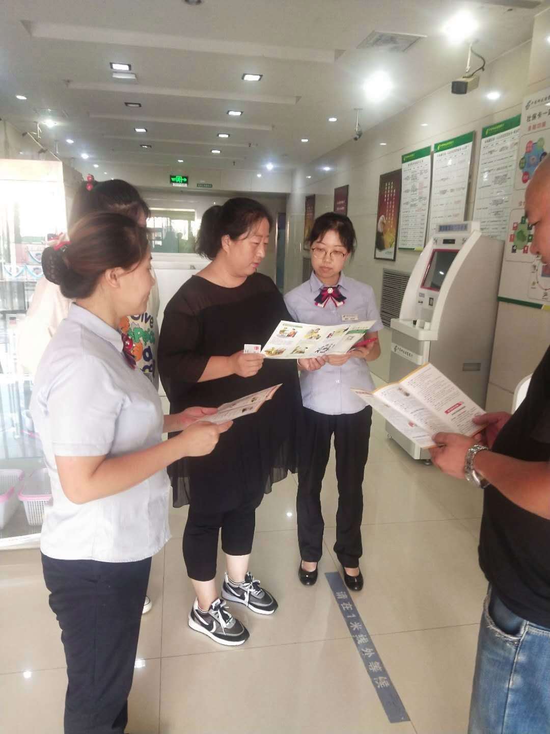 讲解！银行什么时候上班“空谷幽兰”