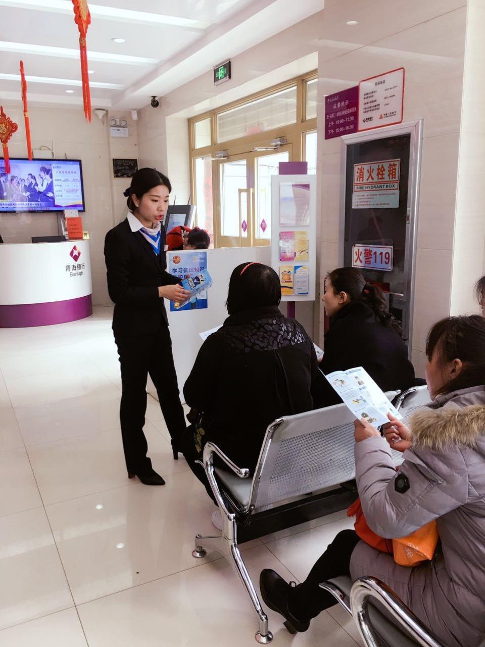 讲解！银行什么时候上班“空谷幽兰”