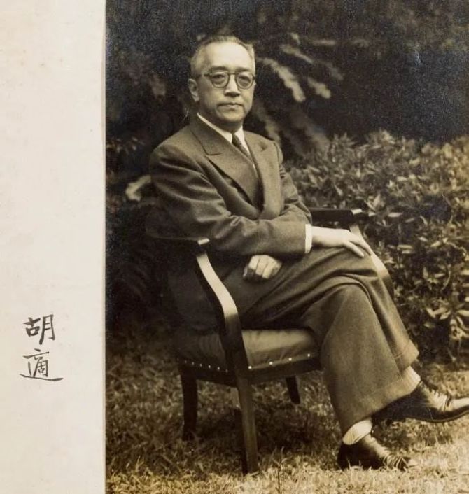 达人分享！君子不可以不弘毅“夏花依旧”