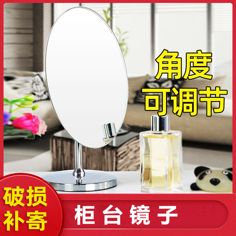 分析！米卡化妆镜“郢中白雪”