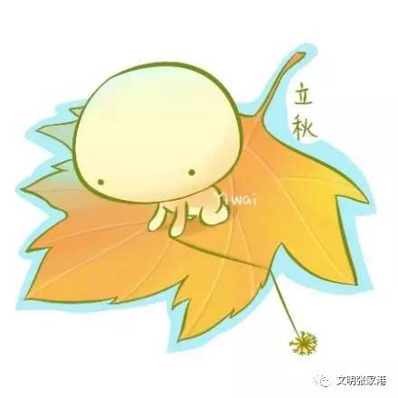 分析！小满节气诗谚“一抹红尘”