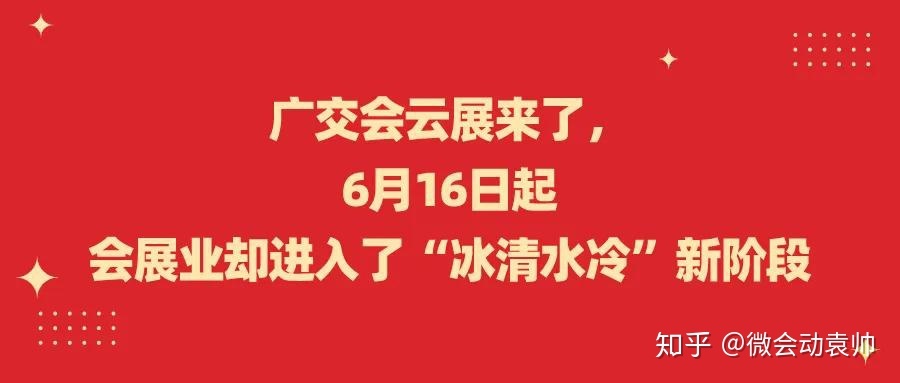达人分享！备注blue什么意思“冰清水冷”