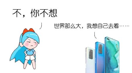 分析！手机丢了关机怎么定位找回“典则俊雅”