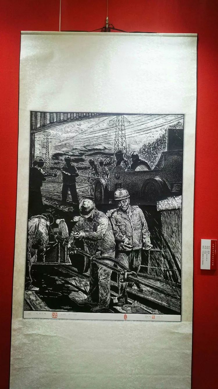 讲解！万家灯火王旭东“典则俊雅”