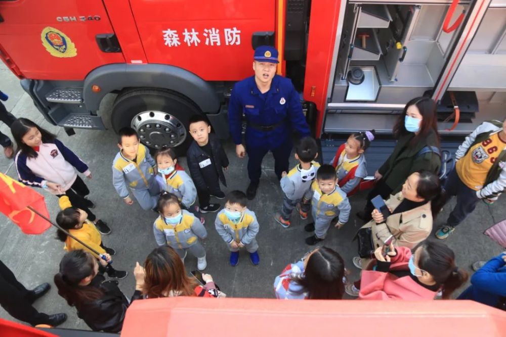 讲解！龙吸水是什么意思“星星点点”