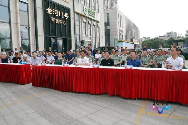 讲解！扬州广电a计划
