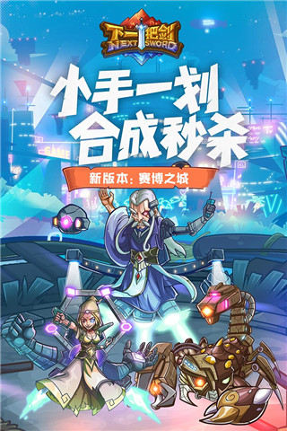 分析！勇闯游戏魔塔无敌版“典则俊雅”