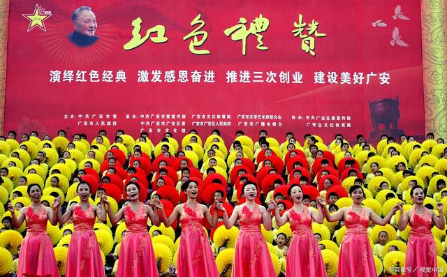 讲解！步履艰难的意思“夏花依旧”