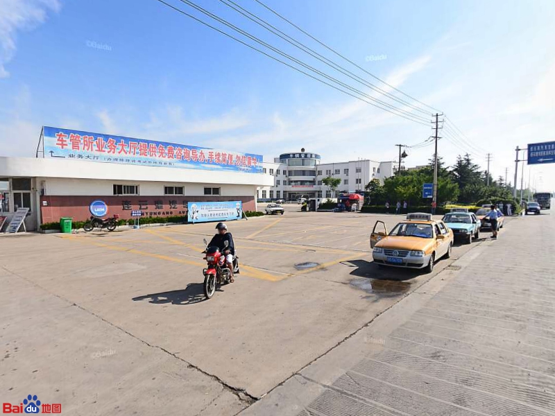 讲解！车管所国庆上班吗“雁过留声”