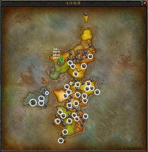 分析！魔兽世界外域任务