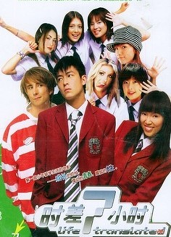 达人分享！李倩妮家庭背景“雁过留声”