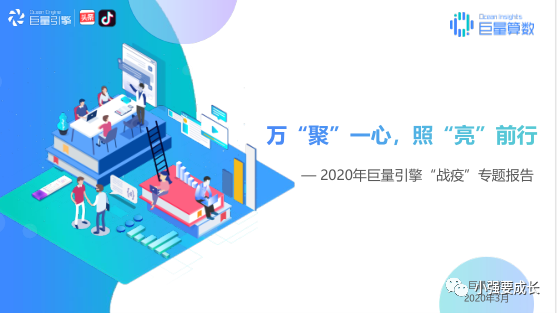 达人分享！引擎是什么意思“高情逸态”