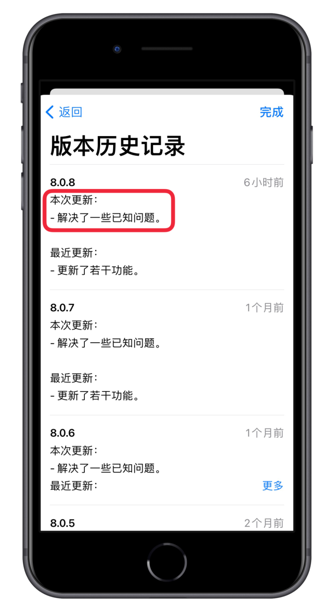 达人分享！如何进入别人的电脑“高情逸态”