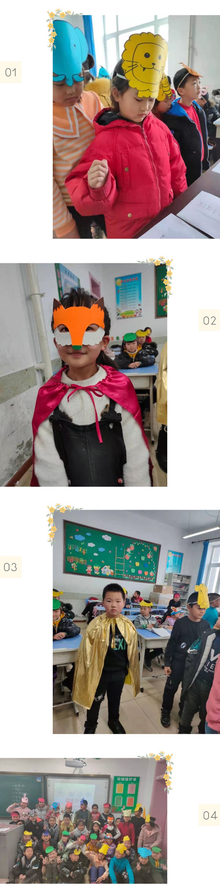 达人分享！小路考注意事项“星星点点”