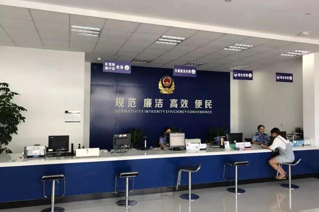 分析！车管所国庆上班吗“桃红柳绿”