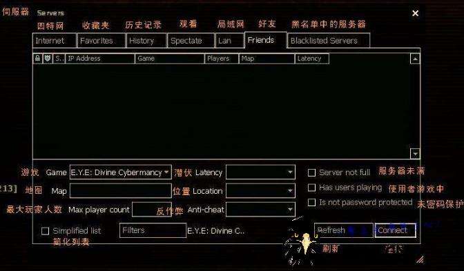 分析！黑客业务网“纯一不杂”