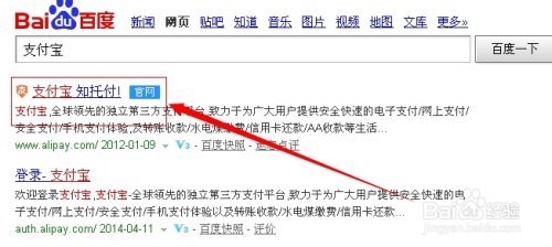 讲解！余额宝确认份额时间“典则俊雅”