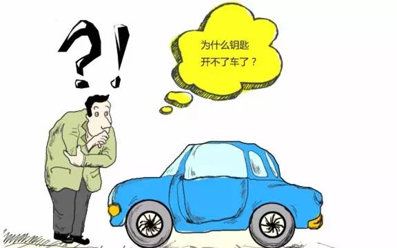 分析！驾驶证到期后多长时间内必须换证“桃红柳绿”