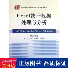 分析！暗格里的秘密什么时候更新“典则俊雅”
