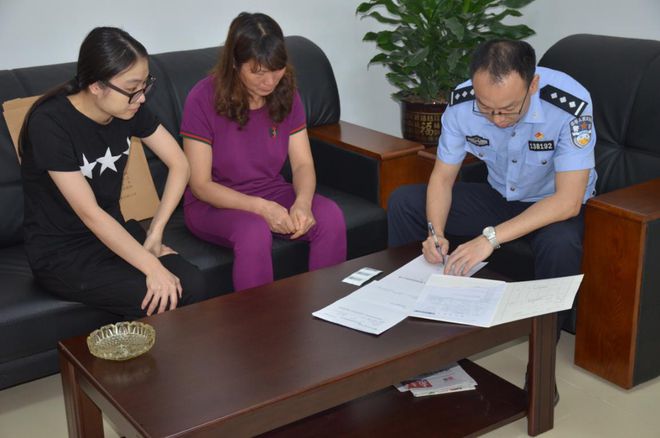 分析！fbi死亡密码“空谷幽兰”