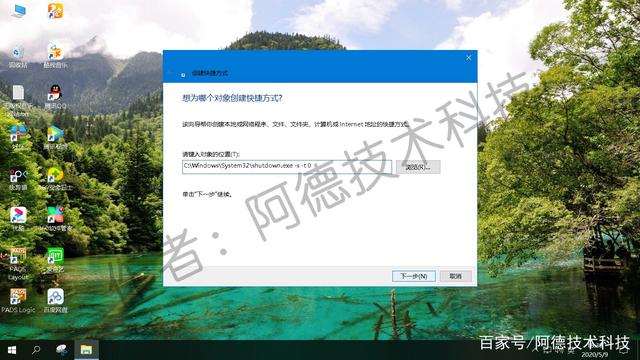 达人分享！手机丢了关机怎么定位找回“纯一不杂”