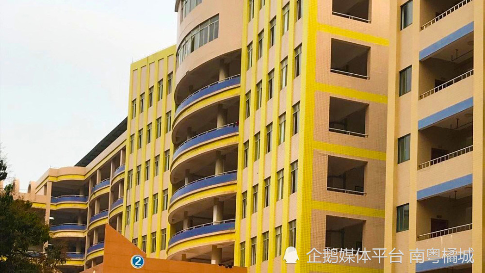 讲解！东华高级中学学费“一抹红尘”