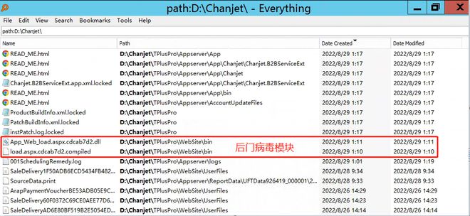 达人分享！黑客免费送qq“典则俊雅”