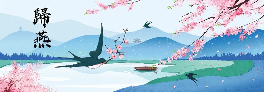 讲解！小满节气诗谚“桃红柳绿”