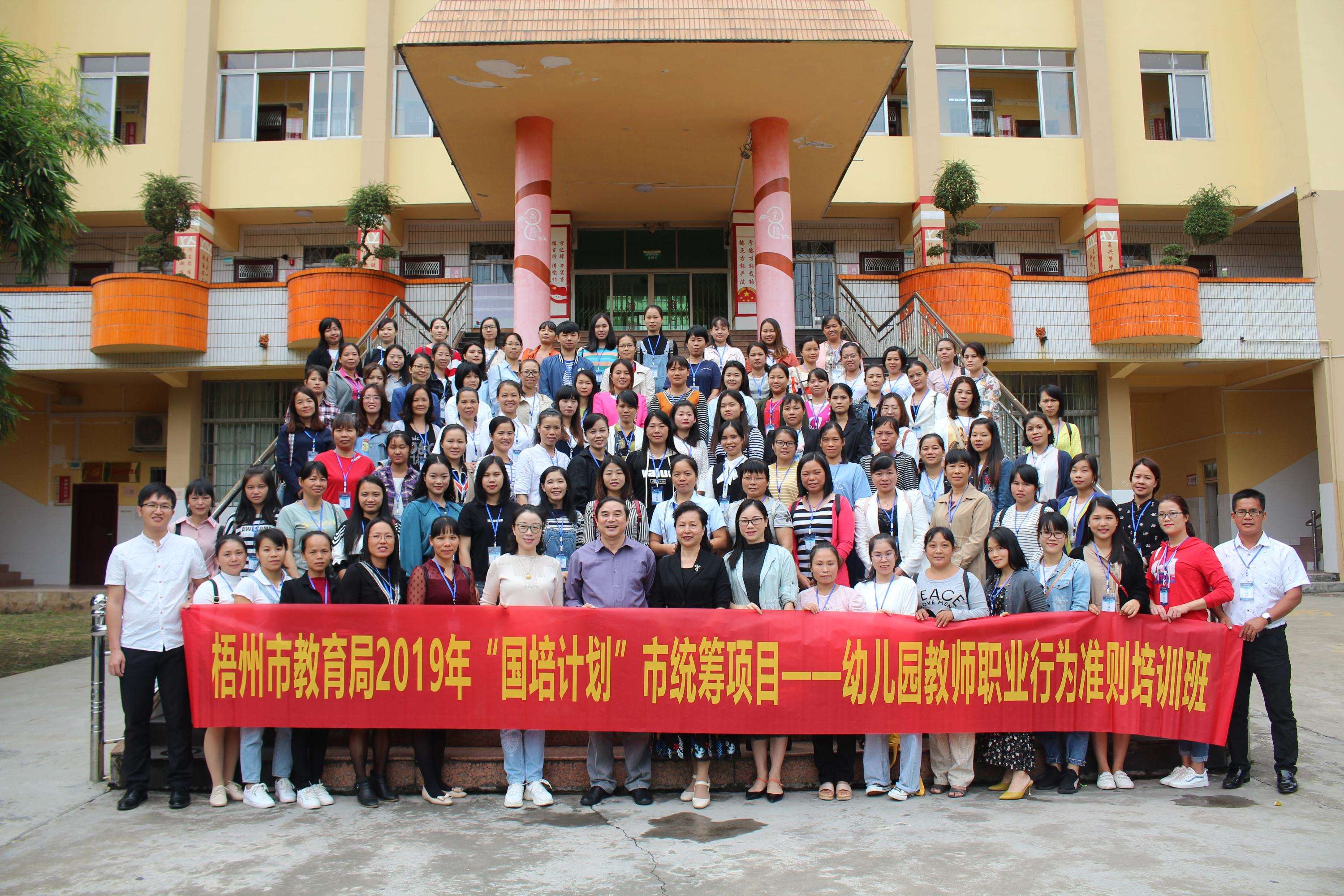 达人分享！幼师专业需要学几年“高情逸态”