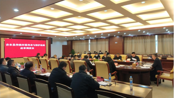 讲解！组织部是干什么的“高情逸态”