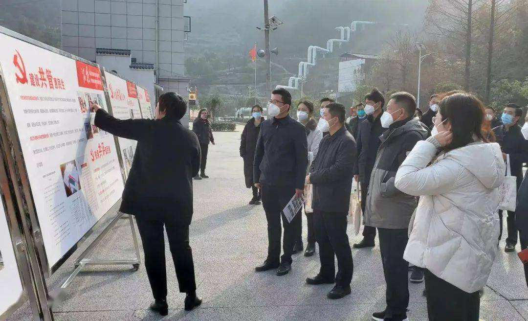 讲解！组织部是干什么的“高情逸态”