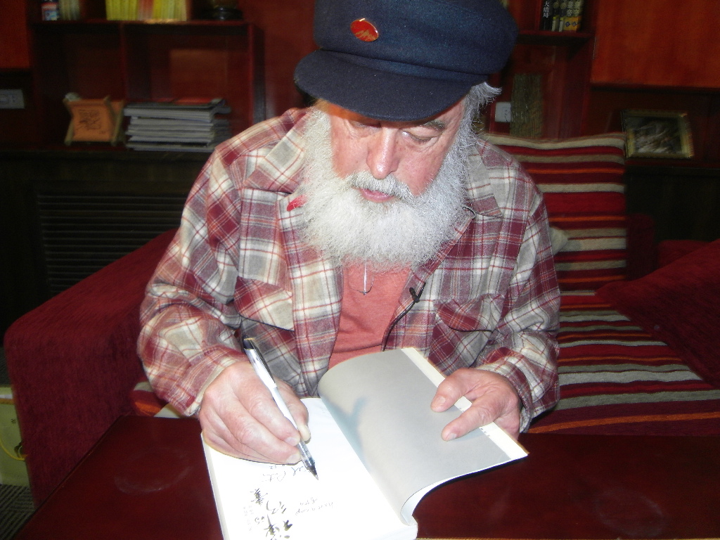 达人分享！四步舞曲大全“空谷幽兰”