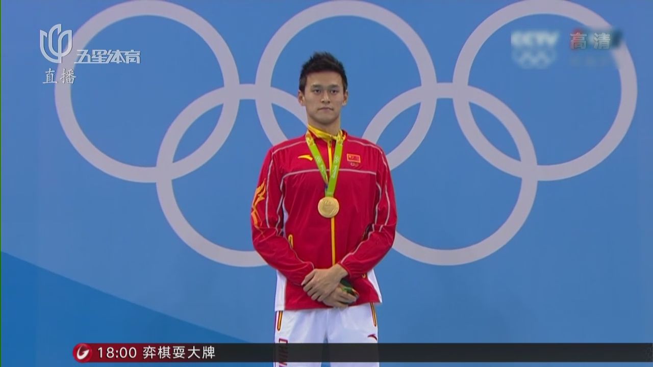 分析！200米自由泳世界纪录“典则俊雅”