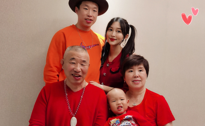 分析！德云社高峰老婆“星星点点”